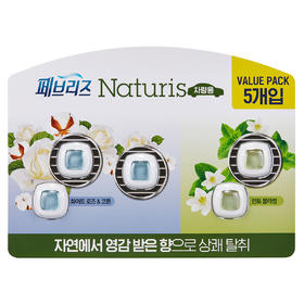 Febreze Naturis Air Freshner Vent Clip 5-pack 汽车空气清新器JPY带授权招加盟代理