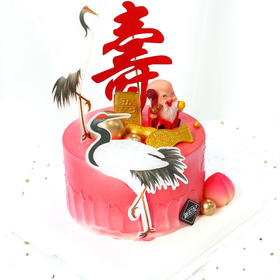 【祝寿蛋糕】鹤寿延年（自提返红包）