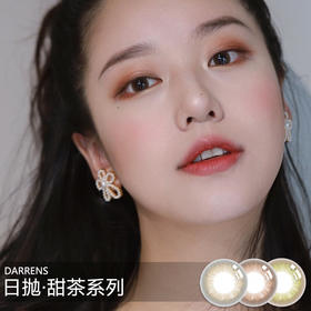 晕头！！好自然的浅瞳日抛！！！