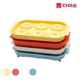 大创 Daiso Donuts Ice Tray 眼迷路6格甜甜圈形-1014284颜色随机JPY带授权招加盟代理