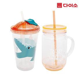 储物容器吸管杯530ML-1007936 大创杯子水杯 Daiso cup  颜色随机JPY带授权招加盟代理