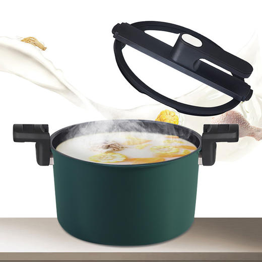 C&E不粘锅微压力锅 高压锅快锅24cm微压锅 商品图0