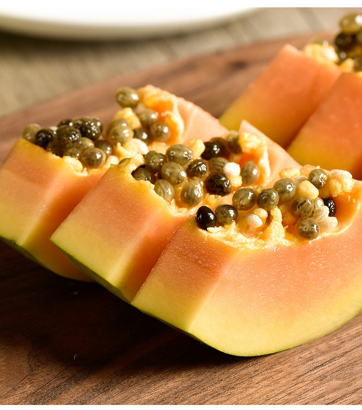 海南黄皮木瓜450550g2个