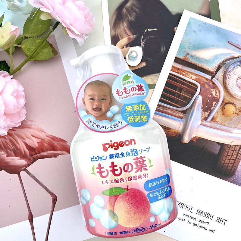 贝亲桃子洗发沐浴二合一450ml