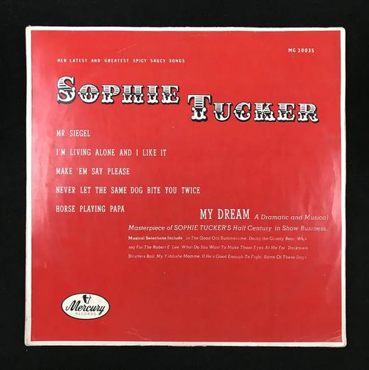 LP黑胶唱片 苏菲·塔克《我的梦想》 商品图0