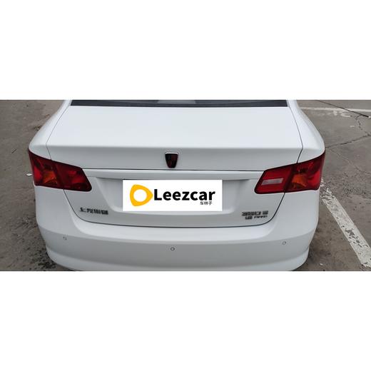 【月租-北京】荣威 350 1.5L 自动豪华天窗版 商品图5