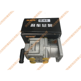 欧曼总泵/刹车总泵柔刹王欧曼