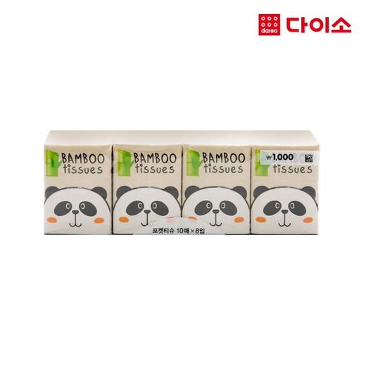 大创 Daiso tissue 熊猫口袋纸巾10张x 8件-1008940JPY带授权招加盟代理 商品图0