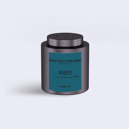 100克小满贯槟榔香 商品图0