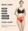 中腰  收胃 收腹 提臀  石墨烯收腹提臀裤 商品缩略图3