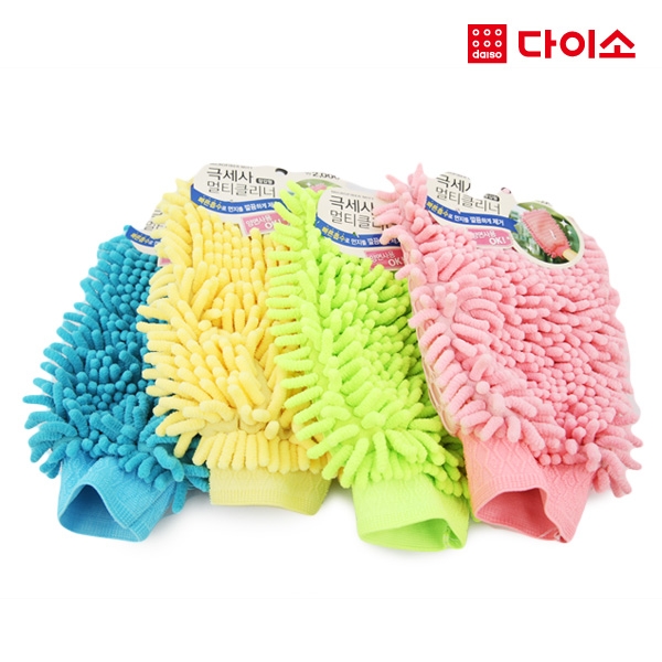 [Daiso] Glove Microfiber Cleaner-74351 超细纤维清洁手套JPY带授权招加盟代理