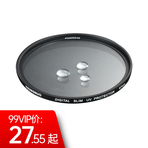 永诺 UV镜 62 72 82mm滤镜 商品图0