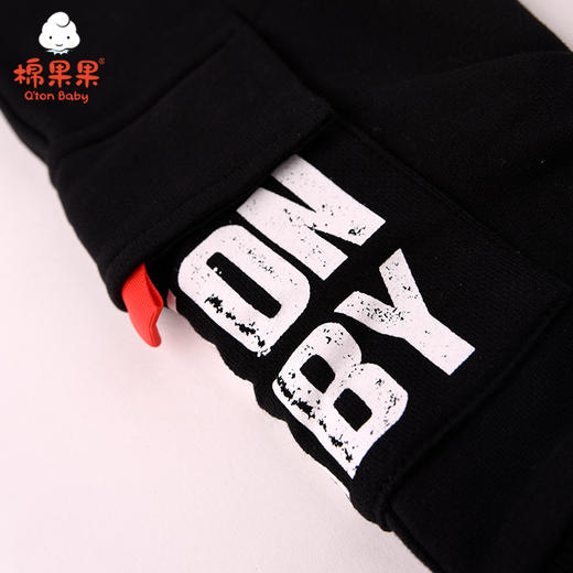 棉果果秋季男童大毛圈抓绒休闲长裤M312200220516 商品图3