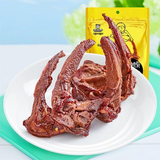 周黑鸭（卤鸭锁骨115g彩包,鸭脖215g,卤鸡翅尖170g,卤鸭胗110g）  商品图1