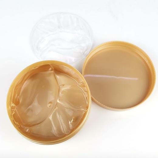 井尚美富勒烯芦荟胶300g