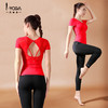 IYOGA瑜伽T恤短袖T028 商品缩略图0