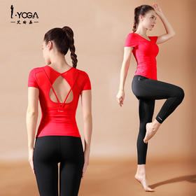 IYOGA瑜伽T恤短袖T028