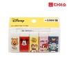 [Daiso]Disney_Character Eraser SET5P-1018878迪士尼人物橡皮JPY带授权招加盟代理 商品缩略图0