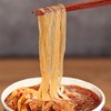 【自嗨锅】泡嗨了牛肉酸辣粉126g*6桶  商品缩略图3