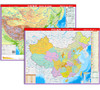 中国地图（政区地形二合一），0.57m x 0.43m 商品缩略图1