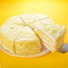 【榴芒一刻】榴莲千层金枕蛋糕 6英寸（500g/个）产地直发  商品缩略图4