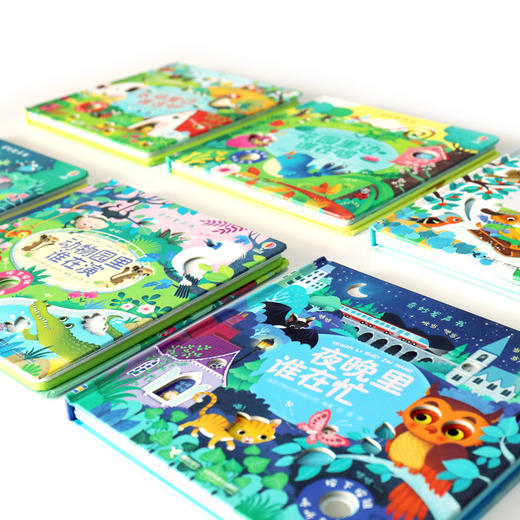 尤斯伯恩 奇妙发声书（共6册） 商品图2