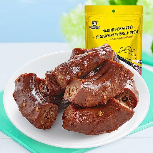周黑鸭（鸭脖140g,鸭掌108g,鸭翅180g,锁骨115g,豆干120g,鸡蛋34g）  商品图2