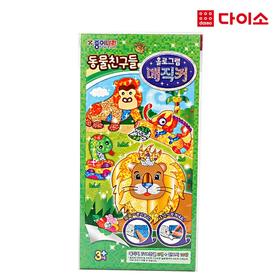 [Daiso] Hologram Magic (Animal) -68594 动物魔法贴纸JPY带授权招加盟代理
