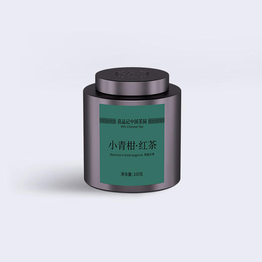 100克小满贯小青柑红茶 商品图0