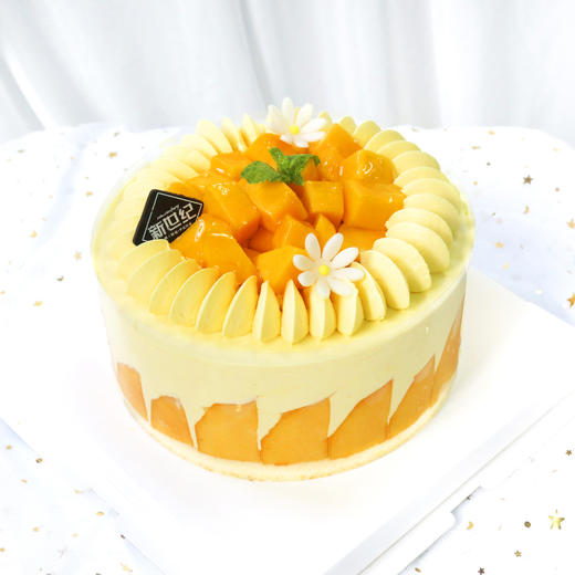 【水果蛋糕】暖阳芒芒（自提返红包） 商品图0