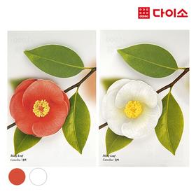[Daiso]Stick Leaf_(Camellia/60 sheets)-1012611 山茶花便利贴JPY带授权招加盟代理