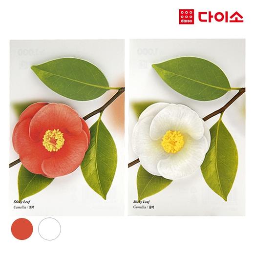 [Daiso]Stick Leaf_(Camellia/60 sheets)-1012611 山茶花便利贴JPY带授权招加盟代理 商品图0
