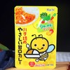 哈奇 蔬菜咖喱酱（甜口）130g 商品缩略图2