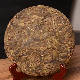 171     朴实无华昔归黄金叶参上！2016年压制，今天拿出来分享给大家！不要错过！！！