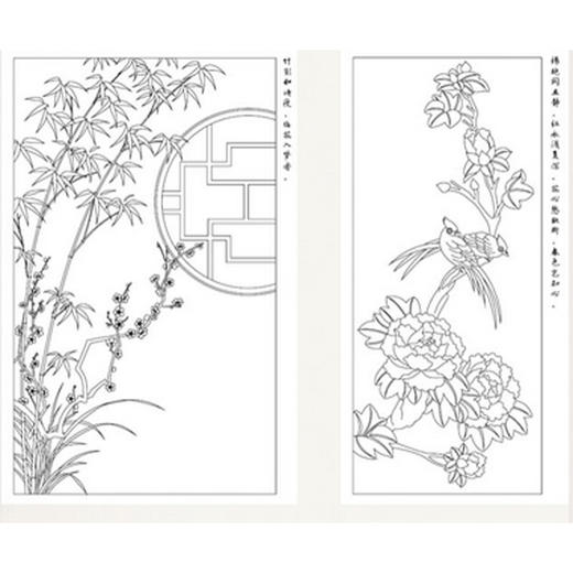 最美不过诗经（青少版） 商品图3