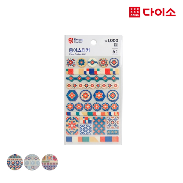 [Daiso] Traditional masking stickers[大创]传统贴纸5P-1010561JPY带授权招加盟代理