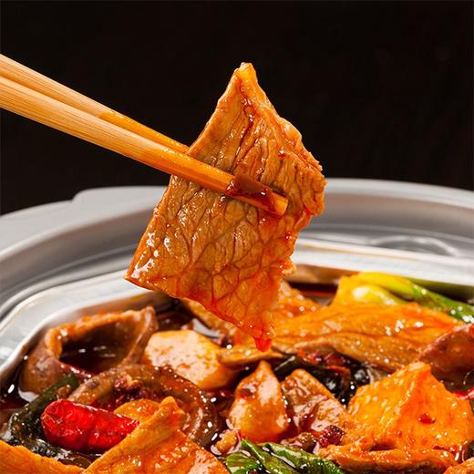 【自嗨锅】麻辣牛肉自热火锅170g+麻辣肥牛自热火锅170g  商品图1