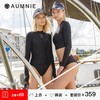 AUMNIE 冲浪防晒比基尼三件套 RASHGUARD TOP + BIKINI SET 商品缩略图0