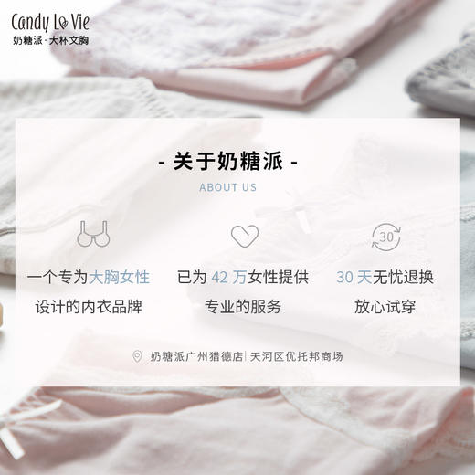 奶糖派配套内裤组合三角低腰纯棉亲肤透气3件装女薄款夏季 商品图4