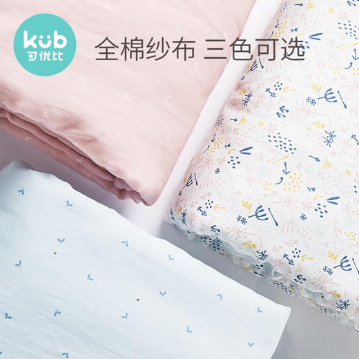 可优比婴儿空调被纯棉四季通用纱布被幼儿园儿童薄被子宝宝夏凉被 商品图1