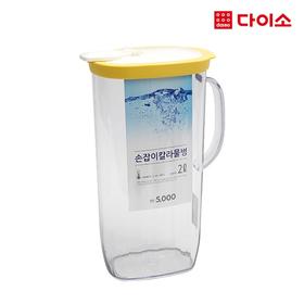 手柄彩色水壶69348大创冷水壶 Daiso kettle 颜色随机JPY带授权招加盟代理