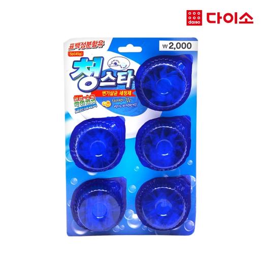 [Daiso] Toilet Cleaner 45G*5P-56278 大创]蓝色干净马桶清洁剂JPY带授权招加盟代理 商品图0