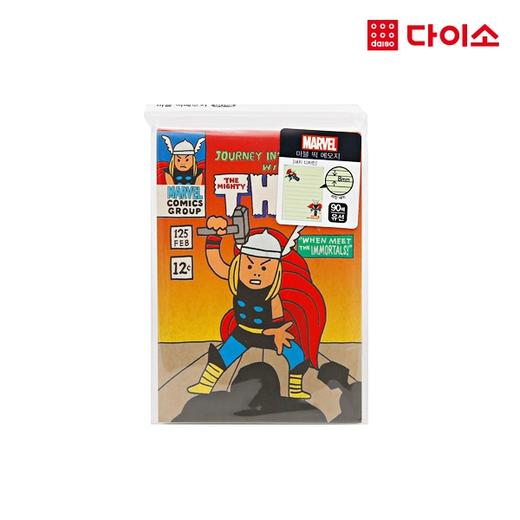 [Daiso]Marble rice cake note (90 枚)-1021713 大理石年糕便条JPY带授权招加盟代理 商品图0