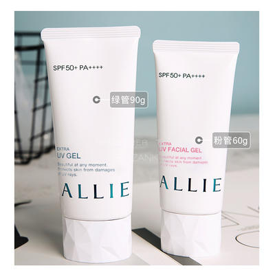 嘉娜宝防晒霜 绿色90g 粉色60g 商品图4