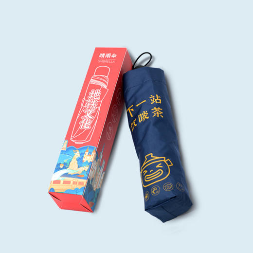 文创晴雨伞 商品图6