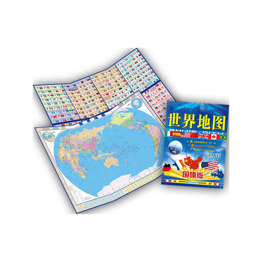 世界地图(国旗版) 商品图1