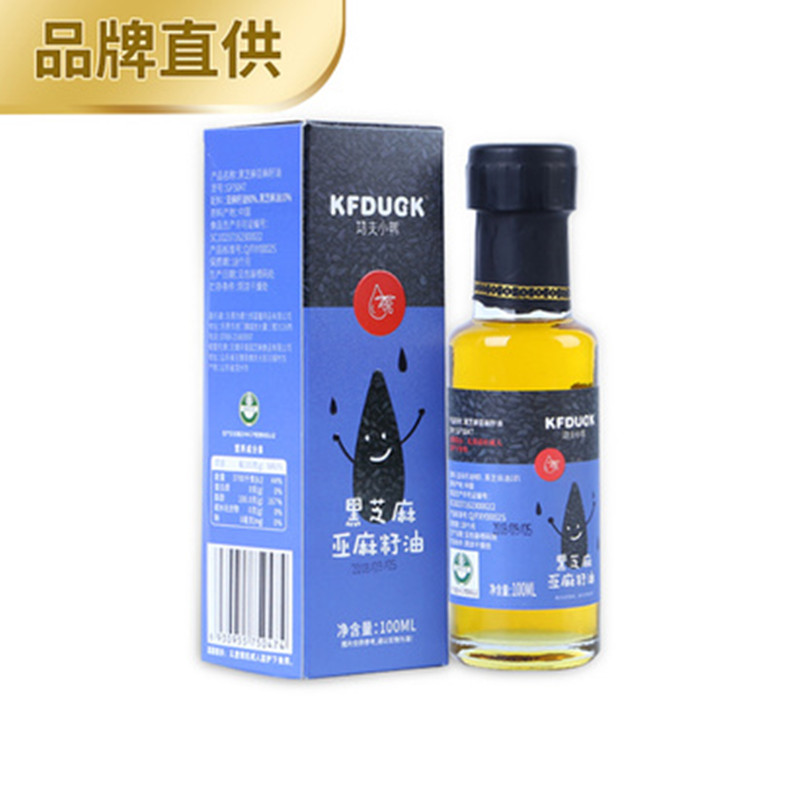 品牌直供】功夫小鸭KFDUGK宝宝孕妈食用油100MLJPY带授权招加盟代理