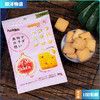 北陆制果无花果味/椰奶味饼干儿童休闲零食成人饼干甜点 商品缩略图0