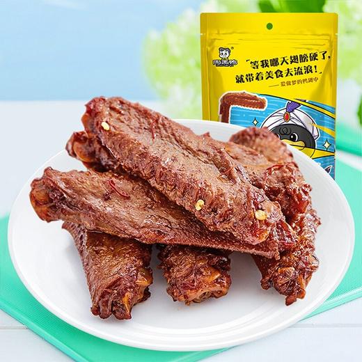 周黑鸭（卤鸭脖15g*10，鸭掌108g，鸭翅145g，鸭胗110g，鸭锁骨115g）  商品图2