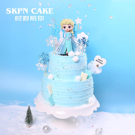 冰雪女王生日蛋糕 商品图0